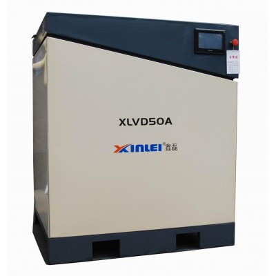 XLPM50A-S1 50HP 37kw  variable frequency drive screw air compressor with inverter