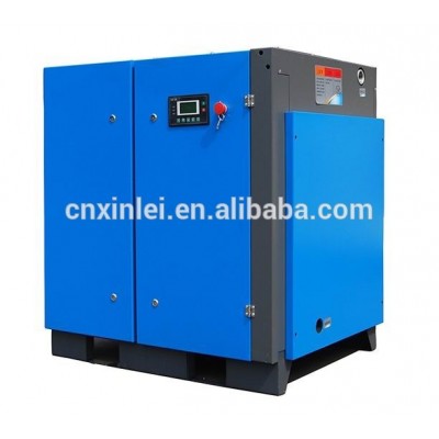 KKAM7.5A 7.5hp hot sale screw air compressor