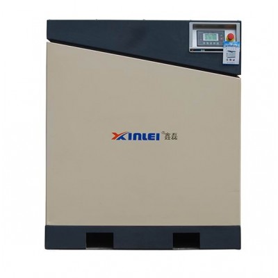 10HP 7.5KW xinlei industrial screw air compressor XLAM10A