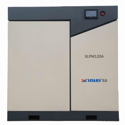 XLPM60A-S1 hot sales low price 60HP 45kw  direct drive vsd screw air compressor with inverter 380V 50HZ  three phase